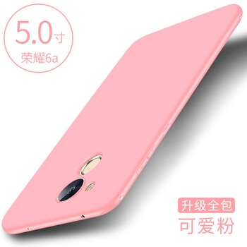 DAIYI戴逸 榮耀暢玩6A 手機殼/保護套