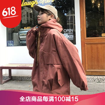 時(shí)尚短款?yuàn)A克，打造街頭潮流范