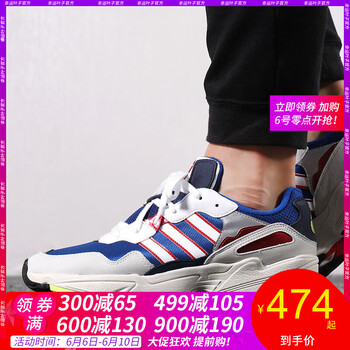 時尚系帶跑鞋，讓你舒適又隨性