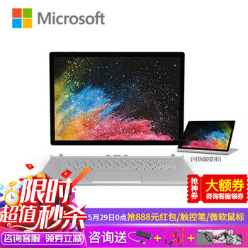 排名,顯卡,排行榜,筆記本,筆記本,顯卡,推薦