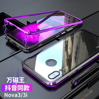 怎么樣