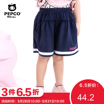 女童,排名,女童,排行榜,班納,短褲,短褲,班納,推薦