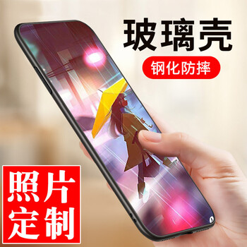 飛花令（FHL） 小米8 青春版 手機殼/保護套