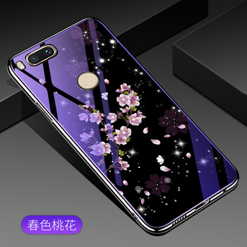 5x榮耀邊框