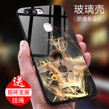 莎訊（SHAXUN） OPPOr15 手機(jī)殼/保護(hù)套