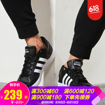 輕便透氣跑鞋，讓你出行更舒適