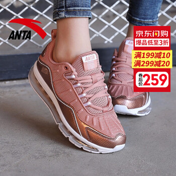 怎么樣,氣墊,氣墊