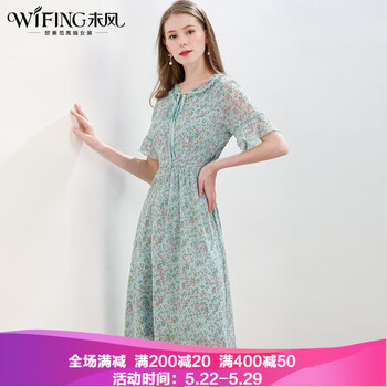 怎么樣,淺綠,淺綠,短袖,短袖