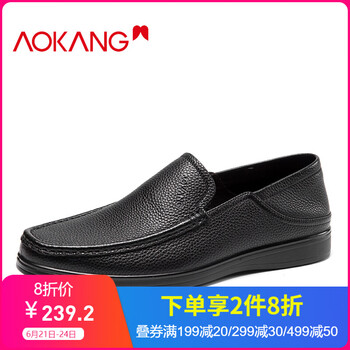 奧康（Aokang）男士黑色193130080 40