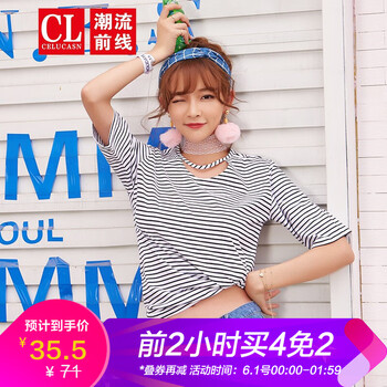 前線,前線,潮流,潮流,怎么樣