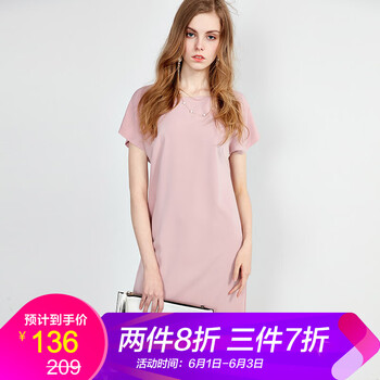 德瑪納（dme）   連衣裙