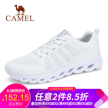 駱駝（CAMEL）男士A912363620  白色男款 41