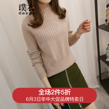 元素,棉衣,寬松,流行,趨勢,新款,樣式