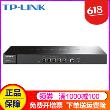 tp6120g