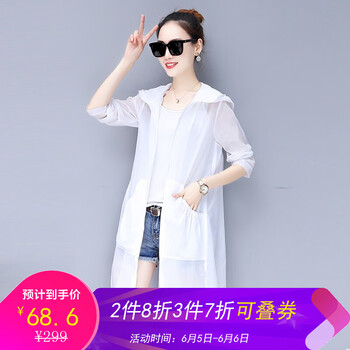 時(shí)尚休閑外套，穿出你的氣質(zhì)