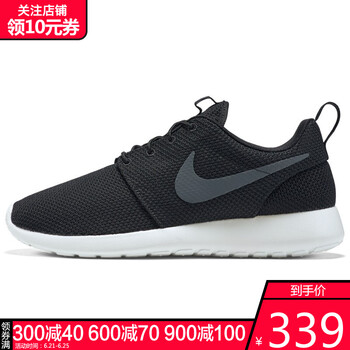 耐克（NIKE）跑步鞋511881-010 -18秋季 