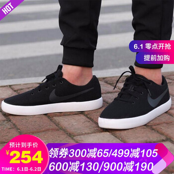nike,nike,怎么樣,運動,板鞋,運動