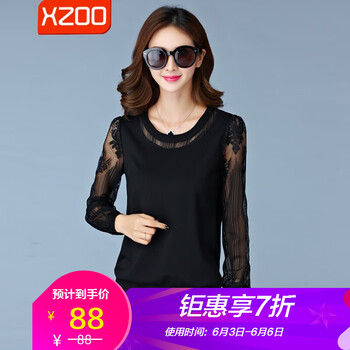 xzooT恤長袖