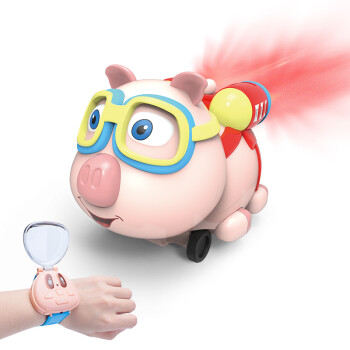 雅得（ATTOP TOYS）雅得玩具喷雾猪小八网红同款手表感应电动遥控汽车男女孩儿童礼物