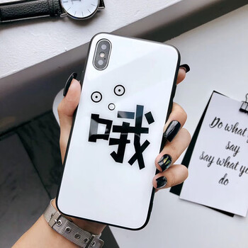 你選對這些手機殼，不一樣！