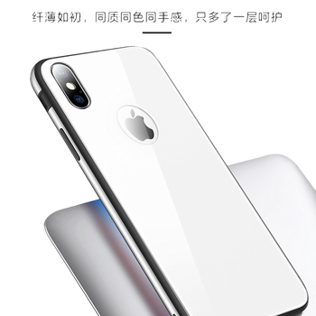 蘋(píng)果sz
