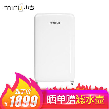 小吉（MINIJ） BD-100W F1 單門 冰箱