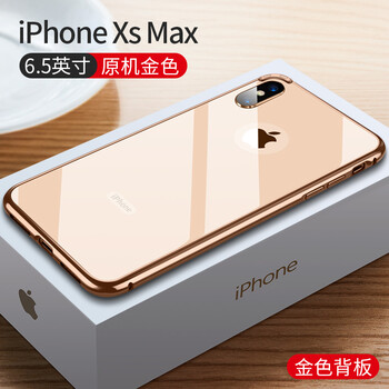 手機(jī)mq