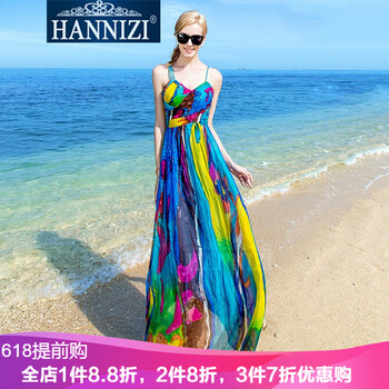 韓尼姿（HANNIZI） 碎花 露肩，拼接，露背，印花 連衣裙