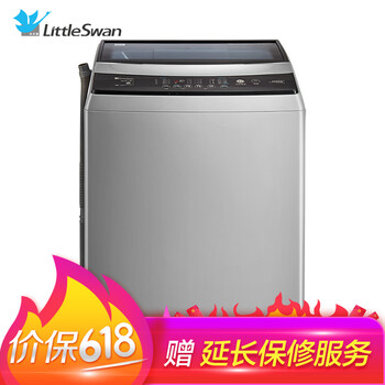 小天鵝（LittleSwan） 波輪式 全自動 洗衣機(jī) TB100V60WD