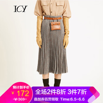 高腰格子半裙