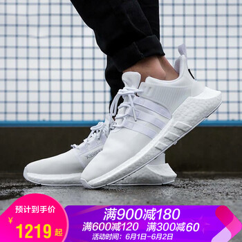 adidas,adidas,怎么樣