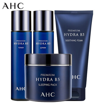 Ahc面膜美白