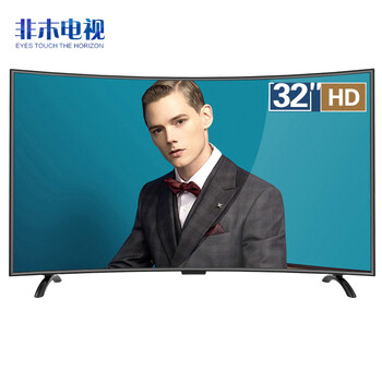 非木電視