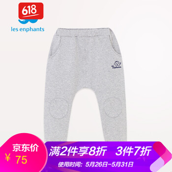 麗嬰,麗嬰,休閑,排名,男童,男童,休閑褲,褲排行榜,推薦