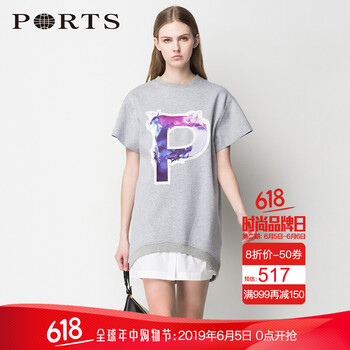 氣質(zhì)小白裙，打造甜美生活