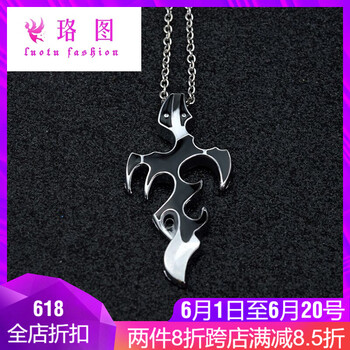電子掛墜