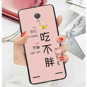 有車一步，真皮手機被來助力