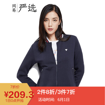 元素,新款,樣式,趨勢(shì),球衫,流行