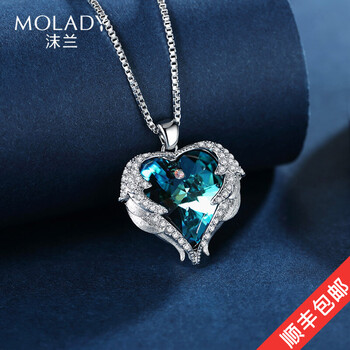 沫蘭（MOLADY）項(xiàng)鏈40cm+5cm