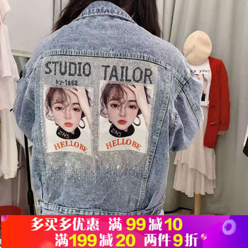 時(shí)尚牛仔外套，打造青春新高度