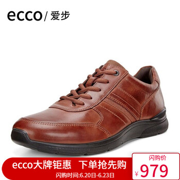 愛步（ECCO）男士511564-02195 39