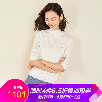 優(yōu)雅系帶針織衫，讓你的美到飛起