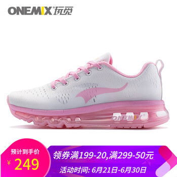 ONEMIX跑步鞋玫瑰粉-女 44，35，36，37，45以上，38，39，40，41，42，43