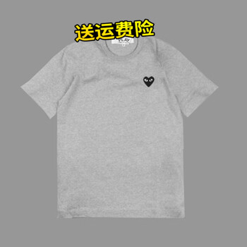 HEYPLAY 短袖 男士T恤 灰色小黑心 