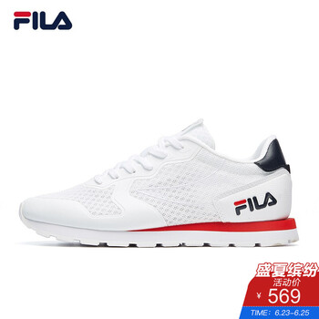 斐樂（FILA）跑步鞋白色-WT 36，37.5，38.5，38，39，40，36.5，35.5