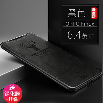 find7黑色