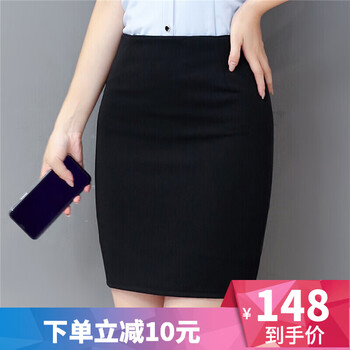 修身魚尾裙，微胖妹子的性感秘籍