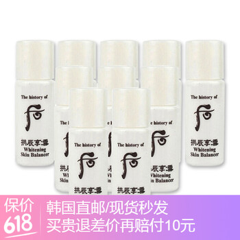小樣,小樣,韓國(guó)爽膚水,韓國(guó)爽膚水,怎么樣