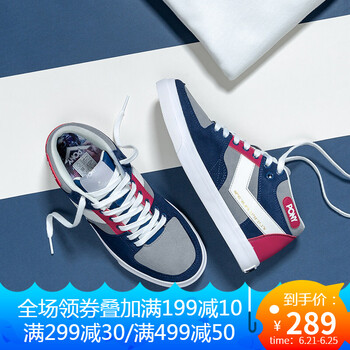 普尼（PONY）板鞋深藍(lán)色（女） 44，35，36，37，38，39，40，41，42，43