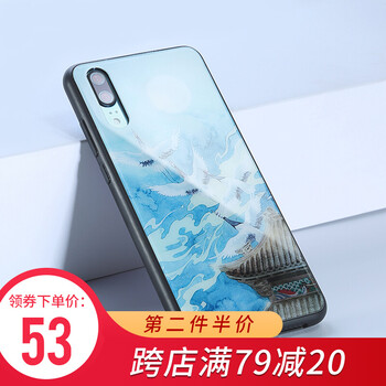 華為新款超薄手機(jī)